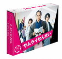 饤󤻤 DVD-BOX