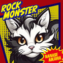 ROCK MONSTER/