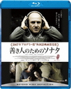 ͤΤΥʥ [] [Blu-ray]