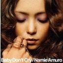 Baby Don't Cry [㥱åA/CD+DVD]