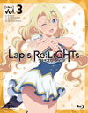 Lapis Re: LiGHTs vol.3 []