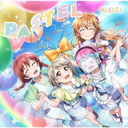 إ֥饤! رॹ륢ɥƱQU4RTZ 3rd󥰥: PASTEL