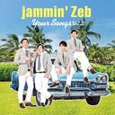 Your Songs Vol.2/jammin'Zeb