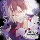 DIABOLIK LOVERS S۷CD BLOODY BOUQUET Vol.8 ̵桼