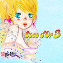 Coco d'Or 3 [CD+DVD]