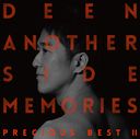 Another Side Memories Precious Best II [̾]