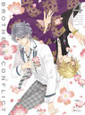 BROTHERS CONFLICT 4 [CDս] [Blu-ray]