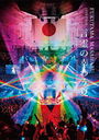 FUKUYAMA MASAHARU LIVE FILM ι臘ơNIPPON BUDOKAN 2023 [2DVD+2CD/]/ʡ