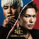 KING & KING [DVDս]