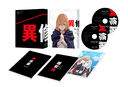 ۽ Blu-ray BOX