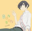 TV˥椯ϤĤ⤱뤲ED: BON-BON