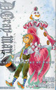 D.Grayman Reverse3 (Jump J books)