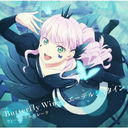 TV˥إ֥饤! ѡ!!2 3/10: Butterfly Wing / ǥ륷奿