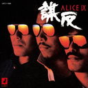 ALICE IX -ȿ- +1 [SHM-CD] []