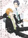 BROTHERS CONFLICT 7 [CDս] [Blu-ray]