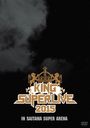 KING SUPER LIVE 2015