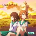 TV˥ؤĤED: Angelica Wind