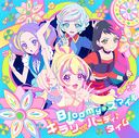 ƥȡإĥץͥå!OP/EDơޡBloomyޥ/ѡƥ [ĥץͥå! ]/STARRY PLANET