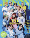 JUNON (Υ) 2024ǯ8׻ INI cover version