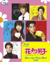 ֤˻ Blu-ray Disc Box [Blu-ray]