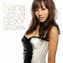 SEXY SENORITA/If I'm not the one [CD+DVD/㥱åB]