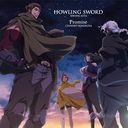 TV˥زϵGARO-VANISHING LINE-2뿷OP: HOWLING SWORD / ED: Promise