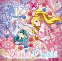 ӥإɥޥ ߥꥪ饤! ǥTHE IDOLMSTER MILLION THETER GENERATION 14 CharlotteCharlotte