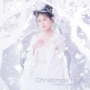 쥢˥إ󥿡ѥˡ ꥹޥ̩ټ: Christmas Night