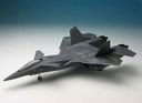 1/72 Ʈ FAR FFR-31 ե ޥޥƥꥢ륭å/