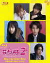 ֤˻2(꥿) Blu-ray Disc Box [Blu-ray]