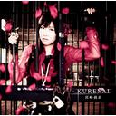 TV˥֥ʥȥ-The ANIMATION-ץץ˥󥰼: KURENAI [̾]