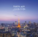 TOKYO AOR [Blu-spec CD2]