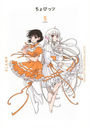 CLAMP PREMIUM COLLECTION Ӥå/CLAMP/