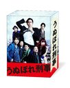 ̤ܤ췺 DVD-BOX [Blu-ray]