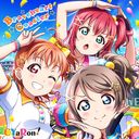 ޡȥեץإ֥饤! 륢ɥեƥХ٥ܥ󥰥Braveheart Coaster/CYaRon! [ⳤ(CV: Ȱɼ)(CV: ƣ)߷ӥ(CV: Ȩ)]