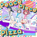 peace piece pizza [̾]