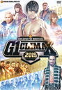 G1 CLIMAX 2019