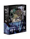 LUPIN the Third ҤȤ Blu-ray BOX