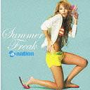 Summer Freak by a-nation [CD+DVD]