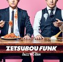 TVɥޡإե˾٥ץ˥󥰥ơ: ZETSUBOU FUNK [CD+DVD]