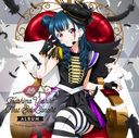 LoveLive! Sunshine!! Tsushima Yoshiko First Solo Concert Album  in this unstable world 