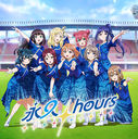 Aqours Finale LIVE ơޥCD: ʵhours [̾]