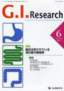 G.I.Research Journal of Gastrointestinal Research vol.19no.3 (2011-6)