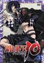 BRAVE10 3