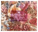 Ӳ 10th Anniversary Best Album SAYABEST 2010-2020/Ӳ