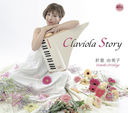 Claviola Story