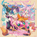 ץ󥻥ͥ! Re:Dive PRICONNE CHARACTER SONG 41