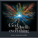 God dwells in everything - Ƥʪ˿Ͻɤ/ͺϺRALYZZDIG