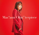  30ǯ٥ȥХMas"ami Okui"terpiece