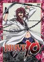 BRAVE10 5